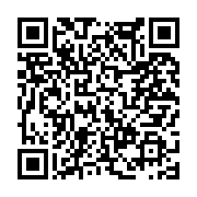 고시/공고 페이지 바로가기 주소(https://www.jangseong.go.kr/q/ezIyOHwxNjQzOHxzaG93fHBhZ2U9MTA0OH0=&e=M&s=3), QRCODE