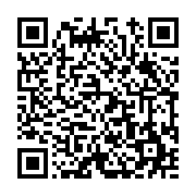 고시/공고 페이지 바로가기 주소(https://www.jangseong.go.kr/q/ezIyOHwxNjU0MHxzaG93fHBhZ2U9OTI4fQ==&e=M&s=3), QRCODE