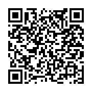 고시/공고 페이지 바로가기 주소(https://www.jangseong.go.kr/q/ezIyOHwxNjU0MXxzaG93fHBhZ2U9OTE2fQ==&e=M&s=3), QRCODE