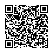 고시/공고 페이지 바로가기 주소(https://www.jangseong.go.kr/q/ezIyOHwxNjU0NXxzaG93fHBhZ2U9MTAzOX0=&e=M&s=3), QRCODE