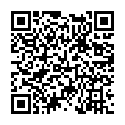고시/공고 페이지 바로가기 주소(https://www.jangseong.go.kr/q/ezIyOHwxNjU0NXxzaG93fHBhZ2U9OTI3fQ==&e=M&s=3), QRCODE