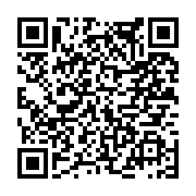 고시/공고 페이지 바로가기 주소(https://www.jangseong.go.kr/q/ezIyOHwxNjU0NnxzaG93fHBhZ2U9OTg5fQ==&e=M&s=3), QRCODE