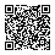 고시/공고 페이지 바로가기 주소(https://www.jangseong.go.kr/q/ezIyOHwxNjU1MHxzaG93fHBhZ2U9MTAzOX0=&e=M&s=3), QRCODE