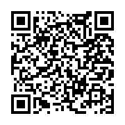 고시/공고 페이지 바로가기 주소(https://www.jangseong.go.kr/q/ezIyOHwxNjU1MXxzaG93fHBhZ2U9MTAzOX0=&e=M&s=3), QRCODE