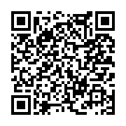 고시/공고 페이지 바로가기 주소(https://www.jangseong.go.kr/q/ezIyOHwxNjU1MnxzaG93fHBhZ2U9MTAzOX0=&e=M&s=3), QRCODE