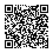 고시/공고 페이지 바로가기 주소(https://www.jangseong.go.kr/q/ezIyOHwxNjU1NnxzaG93fHBhZ2U9MTAzOH0=&e=M&s=3), QRCODE