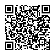 고시/공고 페이지 바로가기 주소(https://www.jangseong.go.kr/q/ezIyOHwxNjU1NnxzaG93fHBhZ2U9MTAzOX0=&e=M&s=3), QRCODE