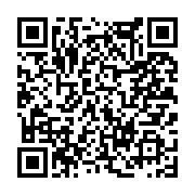 고시/공고 페이지 바로가기 주소(https://www.jangseong.go.kr/q/ezIyOHwxNjU2MnxzaG93fHBhZ2U9MTAzOH0=&e=M&s=3), QRCODE