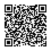 고시/공고 페이지 바로가기 주소(https://www.jangseong.go.kr/q/ezIyOHwxNjU2NXxzaG93fHBhZ2U9MTA2M30=&e=M&s=3), QRCODE