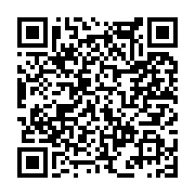 고시/공고 페이지 바로가기 주소(https://www.jangseong.go.kr/q/ezIyOHwxNjU3M3xzaG93fHBhZ2U9MTA0MX0=&e=M&s=3), QRCODE