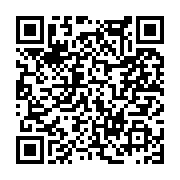 고시/공고 페이지 바로가기 주소(https://www.jangseong.go.kr/q/ezIyOHwxNjU3M3xzaG93fHBhZ2U9MTAzOH0=&e=M&s=3), QRCODE