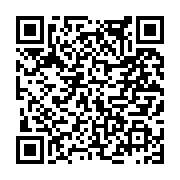 고시/공고 페이지 바로가기 주소(https://www.jangseong.go.kr/q/ezIyOHwxNjU3MHxzaG93fHBhZ2U9OTg3fQ==&e=M&s=3), QRCODE