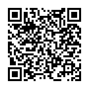 고시/공고 페이지 바로가기 주소(https://www.jangseong.go.kr/q/ezIyOHwxNjU3NHxzaG93fHBhZ2U9MTA0MX0=&e=M&s=3), QRCODE