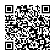 고시/공고 페이지 바로가기 주소(https://www.jangseong.go.kr/q/ezIyOHwxNjU4M3xzaG93fHBhZ2U9MTA0MH0=&e=M&s=3), QRCODE