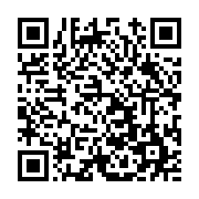 고시/공고 페이지 바로가기 주소(https://www.jangseong.go.kr/q/ezIyOHwxNjU4MXxzaG93fHBhZ2U9MTA0MH0=&e=M&s=3), QRCODE