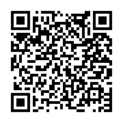 고시/공고 페이지 바로가기 주소(https://www.jangseong.go.kr/q/ezIyOHwxNjU4MXxzaG93fHBhZ2U9OTM5fQ==&e=M&s=3), QRCODE