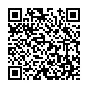 고시/공고 페이지 바로가기 주소(https://www.jangseong.go.kr/q/ezIyOHwxNjU4NHxzaG93fHBhZ2U9OTg0fQ==&e=M&s=3), QRCODE