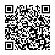 고시/공고 페이지 바로가기 주소(https://www.jangseong.go.kr/q/ezIyOHwxNjU4NXxzaG93fHBhZ2U9MTA2MX0=&e=M&s=3), QRCODE