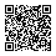 고시/공고 페이지 바로가기 주소(https://www.jangseong.go.kr/q/ezIyOHwxNjU5MHxzaG93fHBhZ2U9MTAzOX0=&e=M&s=3), QRCODE