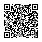 고시/공고 페이지 바로가기 주소(https://www.jangseong.go.kr/q/ezIyOHwxNjU5MHxzaG93fHBhZ2U9OTM4fQ==&e=M&s=3), QRCODE