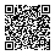 고시/공고 페이지 바로가기 주소(https://www.jangseong.go.kr/q/ezIyOHwxNjU5MnxzaG93fHBhZ2U9OTM4fQ==&e=M&s=3), QRCODE
