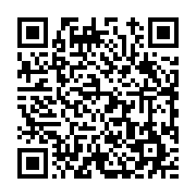 고시/공고 페이지 바로가기 주소(https://www.jangseong.go.kr/q/ezIyOHwxNjU5MnxzaG93fHBhZ2U9OTg0fQ==&e=M&s=3), QRCODE