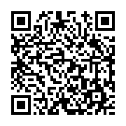 고시/공고 페이지 바로가기 주소(https://www.jangseong.go.kr/q/ezIyOHwxNjU5MnxzaG93fHBhZ2U9OTg1fQ==&e=M&s=3), QRCODE