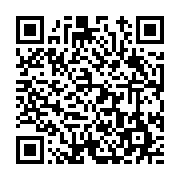 고시/공고 페이지 바로가기 주소(https://www.jangseong.go.kr/q/ezIyOHwxNjU5N3xzaG93fHBhZ2U9OTg1fQ==&e=M&s=3), QRCODE