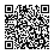고시/공고 페이지 바로가기 주소(https://www.jangseong.go.kr/q/ezIyOHwxNjU5NHxzaG93fHBhZ2U9OTM2fQ==&e=M&s=3), QRCODE