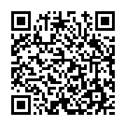 고시/공고 페이지 바로가기 주소(https://www.jangseong.go.kr/q/ezIyOHwxNjU5NnxzaG93fHBhZ2U9OTIzfQ==&e=M&s=3), QRCODE