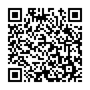 고시/공고 페이지 바로가기 주소(https://www.jangseong.go.kr/q/ezIyOHwxNjU5NnxzaG93fHBhZ2U9OTM4fQ==&e=M&s=3), QRCODE