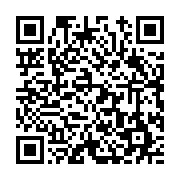 고시/공고 페이지 바로가기 주소(https://www.jangseong.go.kr/q/ezIyOHwxNjU5NnxzaG93fHBhZ2U9OTg0fQ==&e=M&s=3), QRCODE