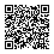 고시/공고 페이지 바로가기 주소(https://www.jangseong.go.kr/q/ezIyOHwxNjU5OHxzaG93fHBhZ2U9OTg0fQ==&e=M&s=3), QRCODE