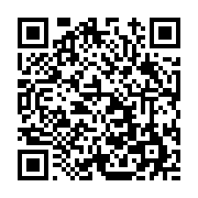 고시/공고 페이지 바로가기 주소(https://www.jangseong.go.kr/q/ezIyOHwxNjUwM3xzaG93fHBhZ2U9MTA2OH0=&e=M&s=3), QRCODE
