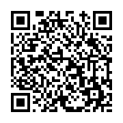 고시/공고 페이지 바로가기 주소(https://www.jangseong.go.kr/q/ezIyOHwxNjUwMHxzaG93fHBhZ2U9MTA0M30=&e=M&s=3), QRCODE