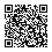 고시/공고 페이지 바로가기 주소(https://www.jangseong.go.kr/q/ezIyOHwxNjUwMHxzaG93fHBhZ2U9MTA0N30=&e=M&s=3), QRCODE