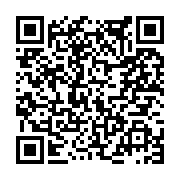 고시/공고 페이지 바로가기 주소(https://www.jangseong.go.kr/q/ezIyOHwxNjUwN3xzaG93fHBhZ2U9OTE5fQ==&e=M&s=3), QRCODE