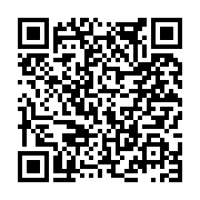 고시/공고 페이지 바로가기 주소(https://www.jangseong.go.kr/q/ezIyOHwxNjUwOHxzaG93fHBhZ2U9OTkyfQ==&e=M&s=3), QRCODE