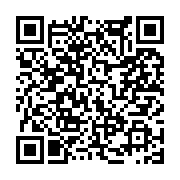 고시/공고 페이지 바로가기 주소(https://www.jangseong.go.kr/q/ezIyOHwxNjUxM3xzaG93fHBhZ2U9MTA0M30=&e=M&s=3), QRCODE