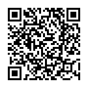 고시/공고 페이지 바로가기 주소(https://www.jangseong.go.kr/q/ezIyOHwxNjUxM3xzaG93fHBhZ2U9OTA2fQ==&e=M&s=3), QRCODE