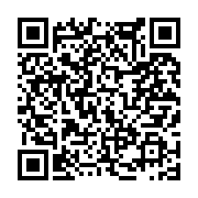 고시/공고 페이지 바로가기 주소(https://www.jangseong.go.kr/q/ezIyOHwxNjUxMHxzaG93fHBhZ2U9MTA0M30=&e=M&s=3), QRCODE