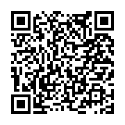 고시/공고 페이지 바로가기 주소(https://www.jangseong.go.kr/q/ezIyOHwxNjUxMHxzaG93fHBhZ2U9OTkyfQ==&e=M&s=3), QRCODE