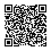 고시/공고 페이지 바로가기 주소(https://www.jangseong.go.kr/q/ezIyOHwxNjUxMXxzaG93fHBhZ2U9MTA2OH0=&e=M&s=3), QRCODE