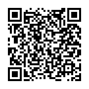 고시/공고 페이지 바로가기 주소(https://www.jangseong.go.kr/q/ezIyOHwxNjUxMXxzaG93fHBhZ2U9OTkwfQ==&e=M&s=3), QRCODE