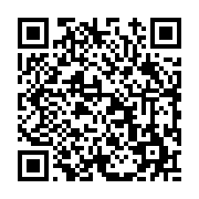 고시/공고 페이지 바로가기 주소(https://www.jangseong.go.kr/q/ezIyOHwxNjUxMnxzaG93fHBhZ2U9MTA0M30=&e=M&s=3), QRCODE