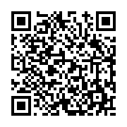 고시/공고 페이지 바로가기 주소(https://www.jangseong.go.kr/q/ezIyOHwxNjUxMnxzaG93fHBhZ2U9OTkwfQ==&e=M&s=3), QRCODE