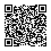 고시/공고 페이지 바로가기 주소(https://www.jangseong.go.kr/q/ezIyOHwxNjUxN3xzaG93fHBhZ2U9MTA0M30=&e=M&s=3), QRCODE