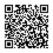 고시/공고 페이지 바로가기 주소(https://www.jangseong.go.kr/q/ezIyOHwxNjUxNHxzaG93fHBhZ2U9OTMwfQ==&e=M&s=3), QRCODE