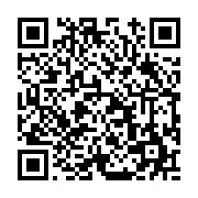 고시/공고 페이지 바로가기 주소(https://www.jangseong.go.kr/q/ezIyOHwxNjUxOHxzaG93fHBhZ2U9MTA2N30=&e=M&s=3), QRCODE