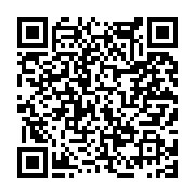 고시/공고 페이지 바로가기 주소(https://www.jangseong.go.kr/q/ezIyOHwxNjUyMHxzaG93fHBhZ2U9MTA0Mn0=&e=M&s=3), QRCODE